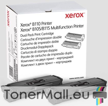 Комплект 2 бр. оригинални тонер касети XEROX 006R04964 Black