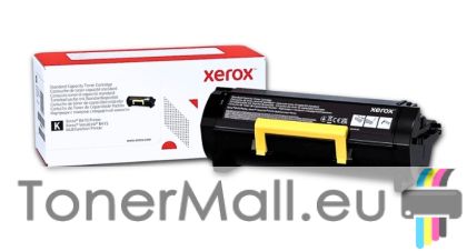 Оригинална тонер касета XEROX 006R04728 Black