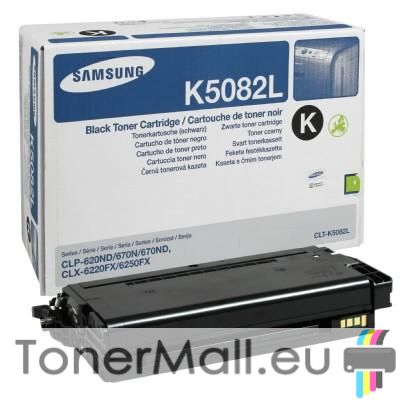 Тонер касета SAMSUNG CLT-K5082L (Black)
