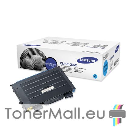 Тонер касета SAMSUNG CLP-510D5C (Cyan)