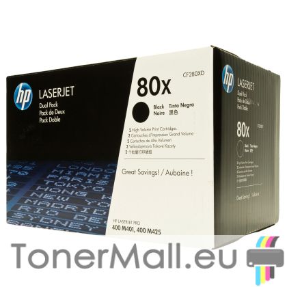 Комплект тонер касети HP 80X (CF280XD) (Black)
