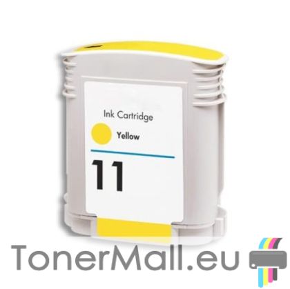 Съвместима мастилена касета HP 11 (C4838A) Yellow