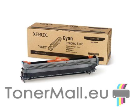 Барабанен модул XEROX 108R00647 (Cyan)