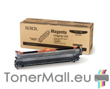 Барабанен модул XEROX 108R00648 (Magenta)