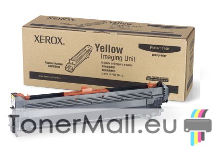 Барабанен модул XEROX 108R00649 (Yellow)