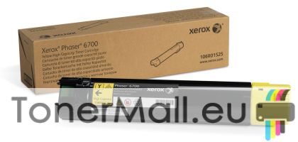 Тонер касета XEROX 106R01525 (Yellow)