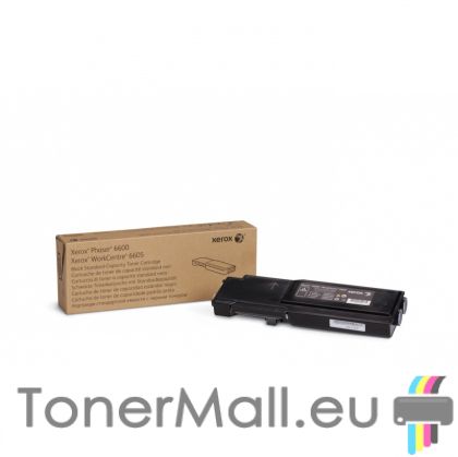 Тонер касета XEROX 106R02252 (Black)
