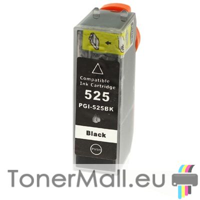 Съвместима мастилена касета Canon PGI-525BK Black