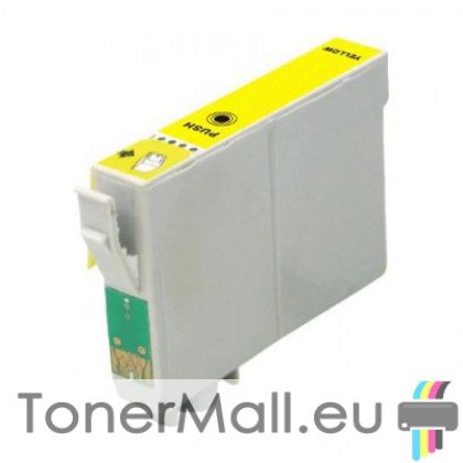 Съвместима мастилена касета Epson T0894 Yellow