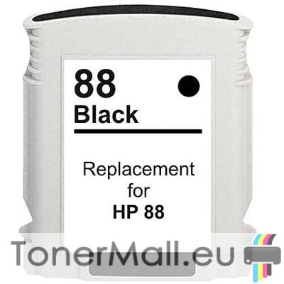 Съвместима мастилена касета HP 88 (C9385A) Black