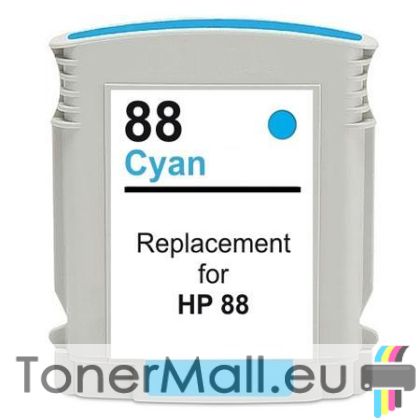 Съвместима мастилена касета HP 88 (C9386A) Cyan