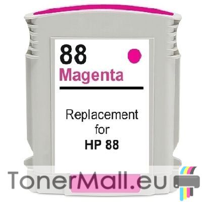 Съвместима мастилена касета HP 88 (C9387A) Magenta