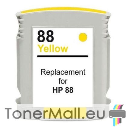 Съвместима мастилена касета HP 88 (C9388A) Yellow