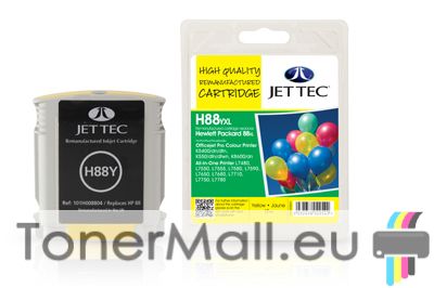 Съвместима мастилена касета HP 88XL (C9393A) Yellow