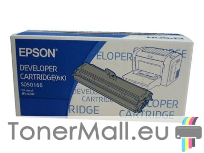 Оригинална тонер касета EPSON C13S050166