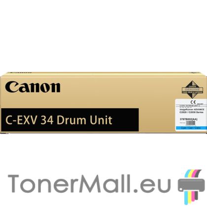 Барабанен модул CANON C-EXV 34 Drum (Cyan)