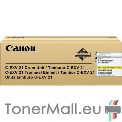 Барабанен модул CANON C-EXV 21 Drum (Yellow)