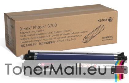 Барабанен модул XEROX 108R00972 (Magenta)
