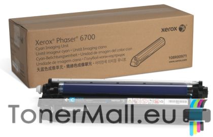 Барабанен модул XEROX 108R00971 (Cyan)