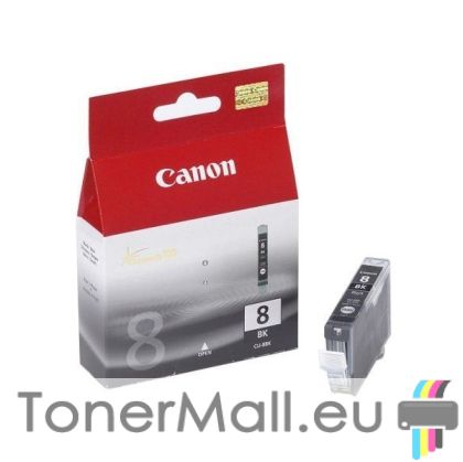 Мастилена касета Canon CLI-8BK Black (0620B001AF)