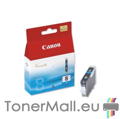 Мастилена касета Canon CLI-8C Cyan