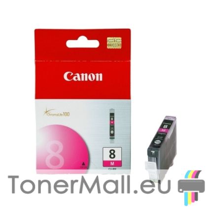 Мастилена касета Canon CLI-8M Magenta