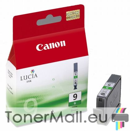 Мастилена касета Canon PGI-9G Green (1041B001AF)