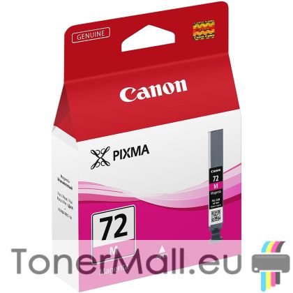 Мастилена касета Canon PGI-72M Magenta