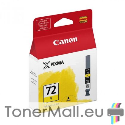 Мастилена касета Canon PGI-72Y Yellow