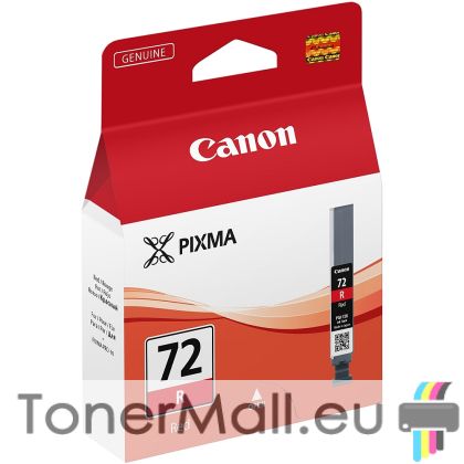 Мастилена касета Canon PGI-72R Red