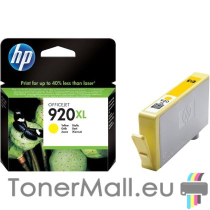 Мастилена касета HP 920XL (CD974AE) Yellow