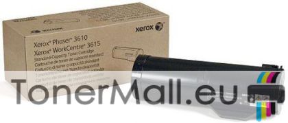 Тонер касета XEROX 106R02721