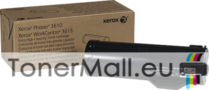 Тонер касета XEROX 106R02732