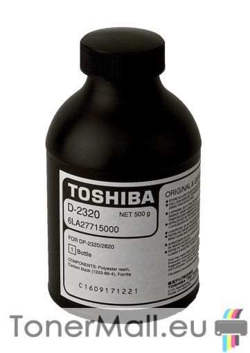 Девелопер Toshiba D-2320
