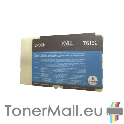 Мастилена касета EPSON T6162 Cyan