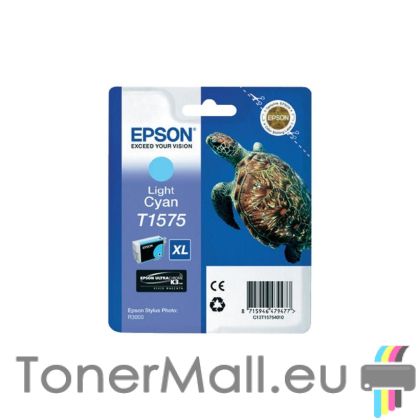 Мастилена касета EPSON T1575 Light Cyan (C13T15754010)