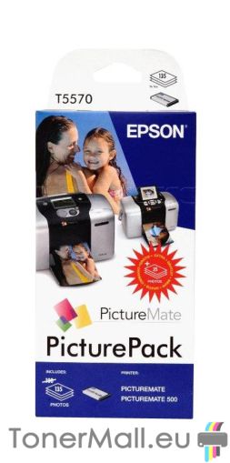 Комплект EPSON T5570 (Photo Cartridge and 135 sheets Media)