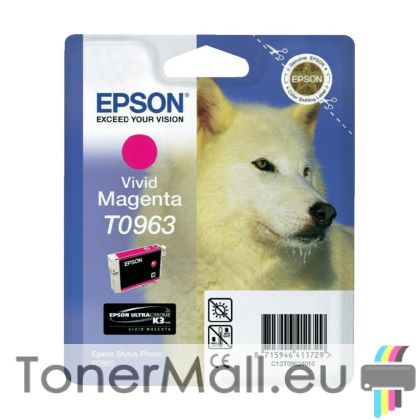 Мастилена касета EPSON T0963 Vivid Magenta