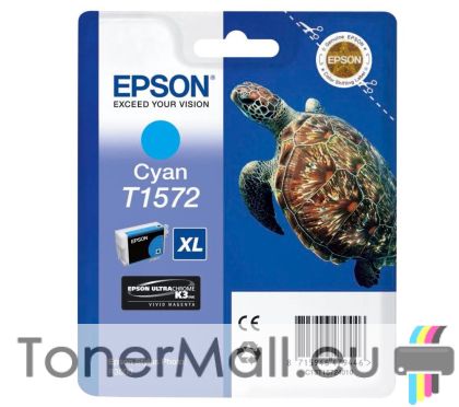 Мастилена касета EPSON T1572 Cyan