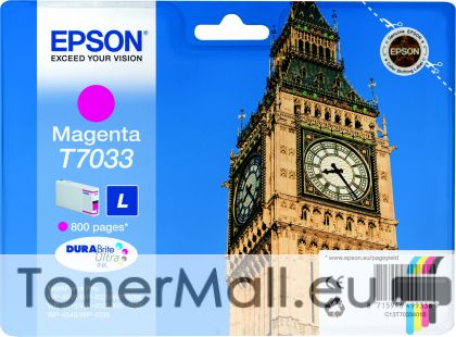 Мастилена касета EPSON T7033 Magenta