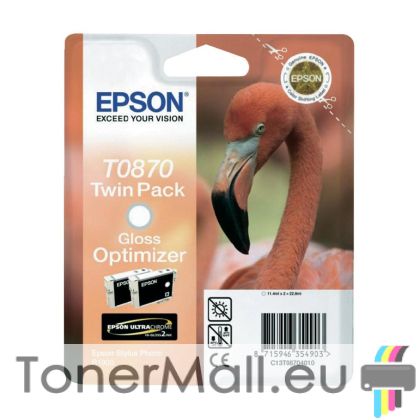 Комплект 2бр. EPSON T0870 Gloss Optimizer Cartridge