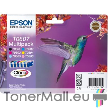 Комплект мастилени касети EPSON T0807 (BK,C,M,Y, LC, LM)