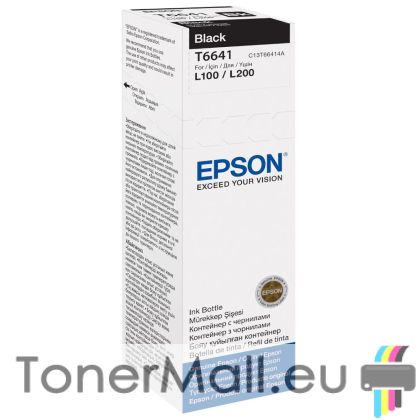 Бутилка с мастило EPSON T6641 Black (C13T66414A)