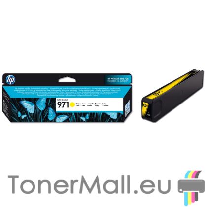 Мастилена касета HP 971 (CN624AE) Yellow