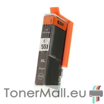 Съвместима мастилена касета CLI-551BK XL Black