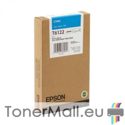 Мастилена касета EPSON T6122 Cyan