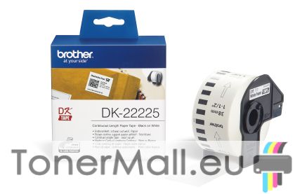 White Continuous Film Tape Brother DK-22225