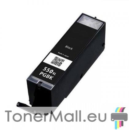 Съвместима мастилена касета PGI-550PGBK XL Black