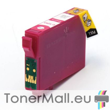 Съвместима мастилена касета Epson T1293 Magenta