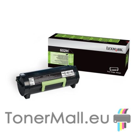 Тонер касета LEXMARK 602H (Black)